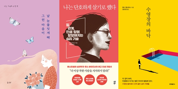 가연 이미지