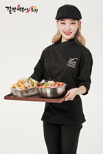 걸작떡볶이 이미지