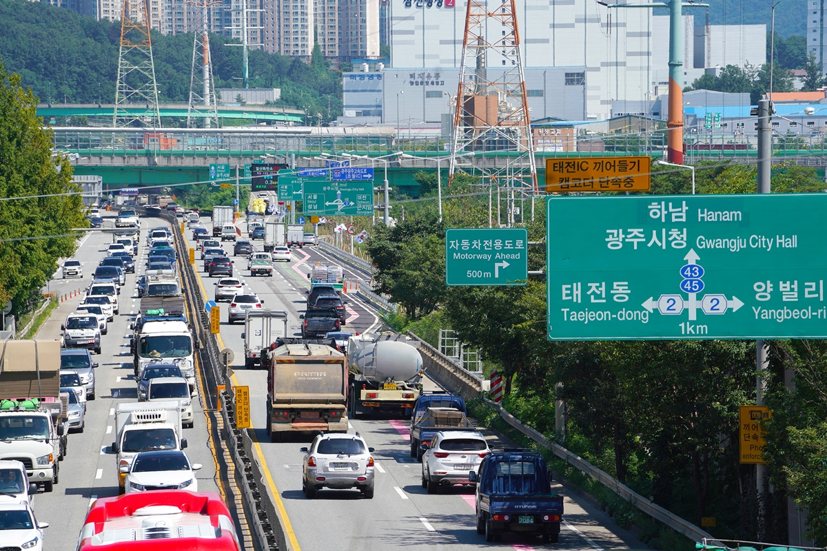 태전 이미지