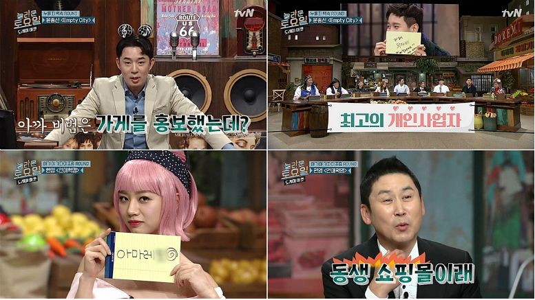 도레미광고 이미지