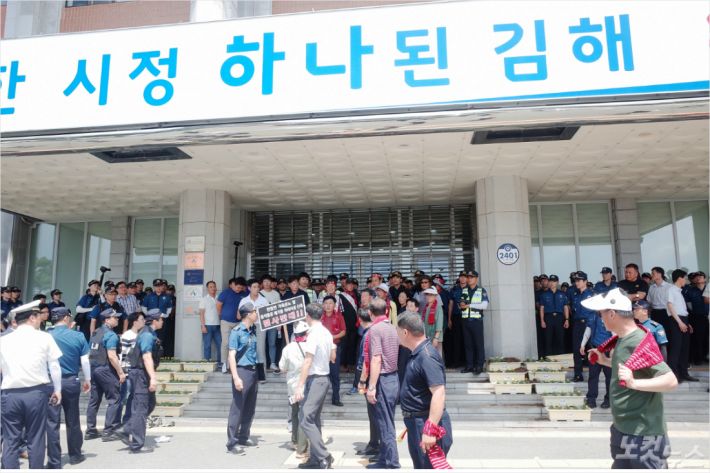 김해시 가축분뇨공공처리시설 이미지