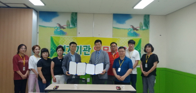 (사)한국시각장애인연합회 이미지