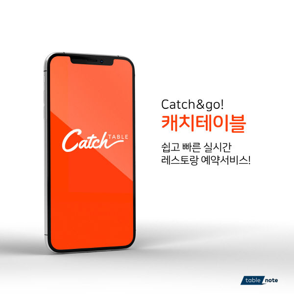 원네트워크 주식회사 이미지