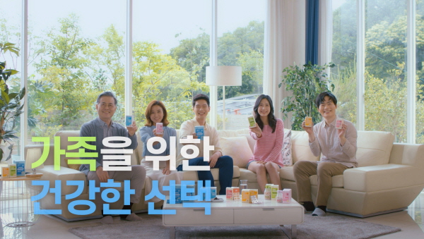 (주)유어초이스 이미지