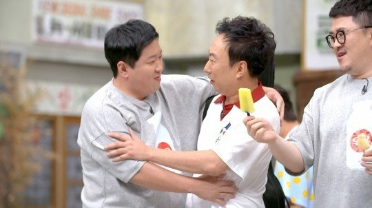 찰떡이네 이미지