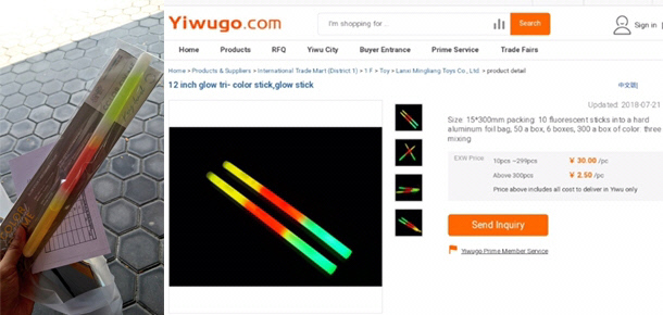 온라인 커뮤니티