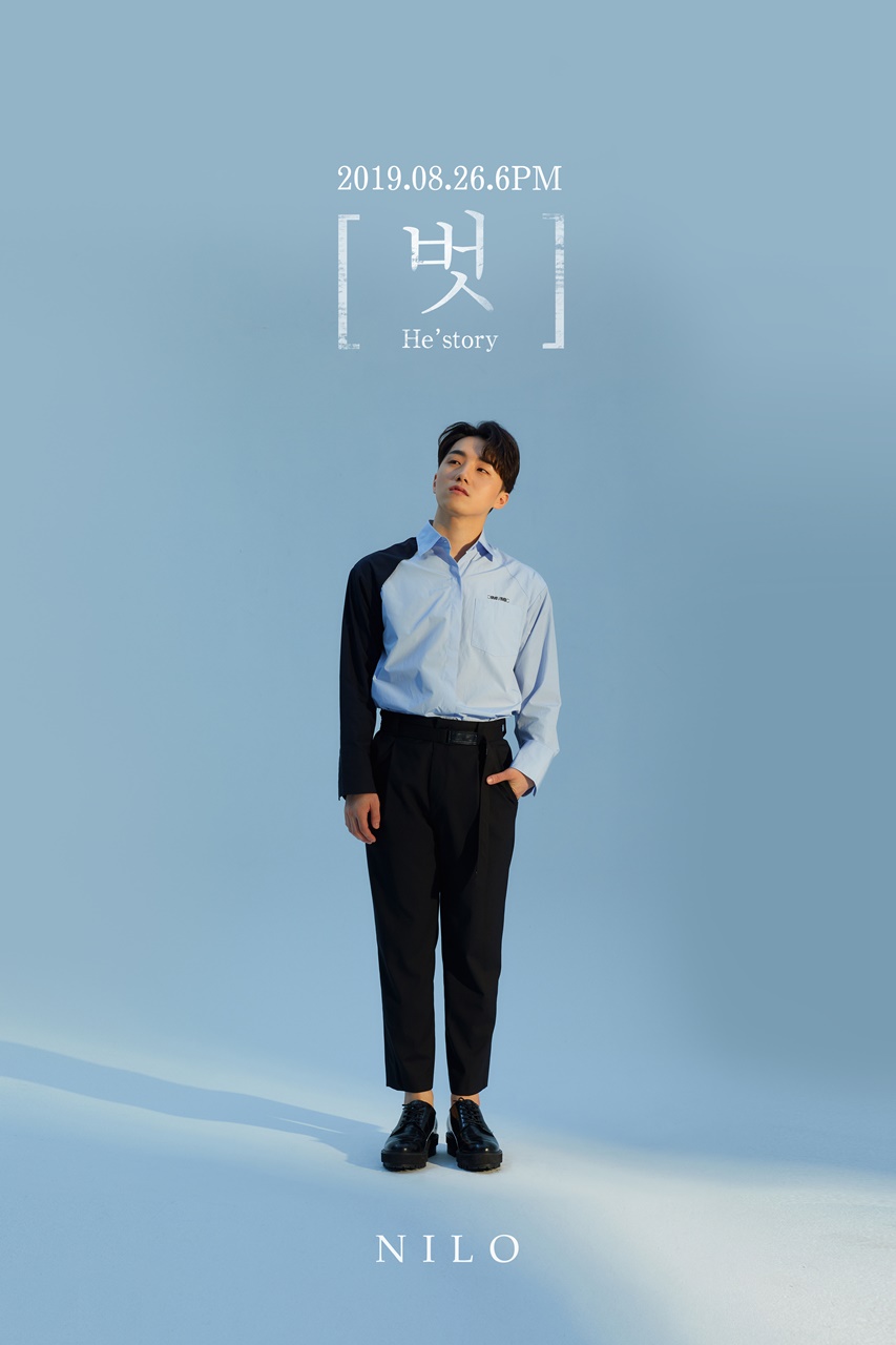 엔터테인먼트 벗 이미지
