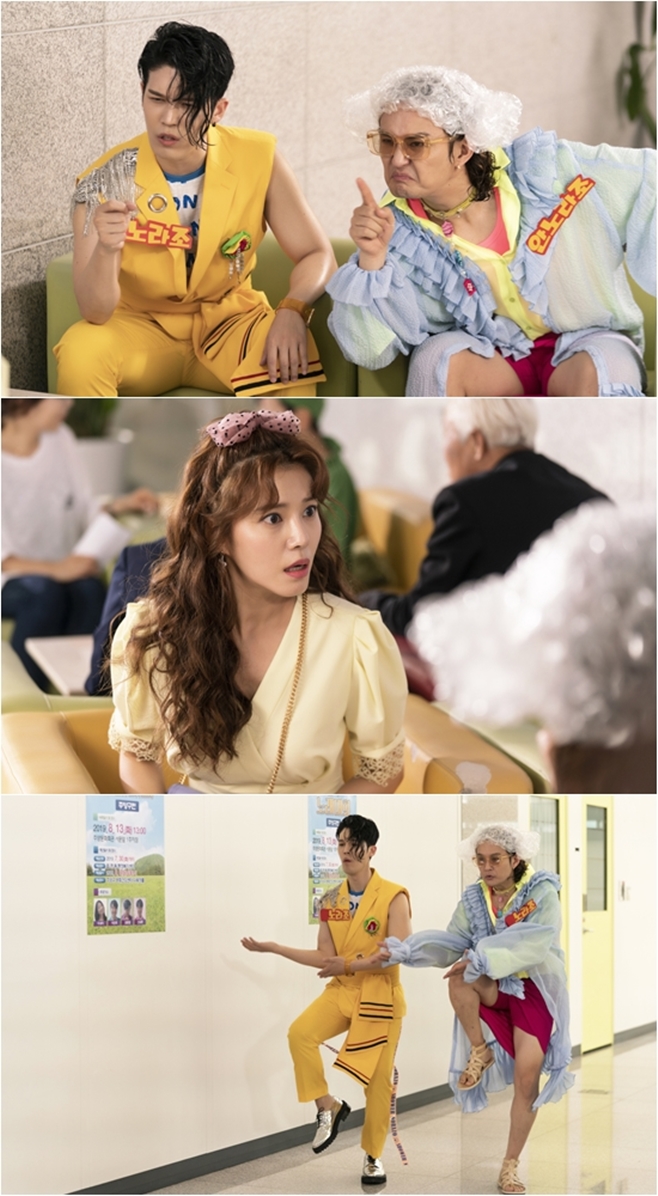 황금이 이미지