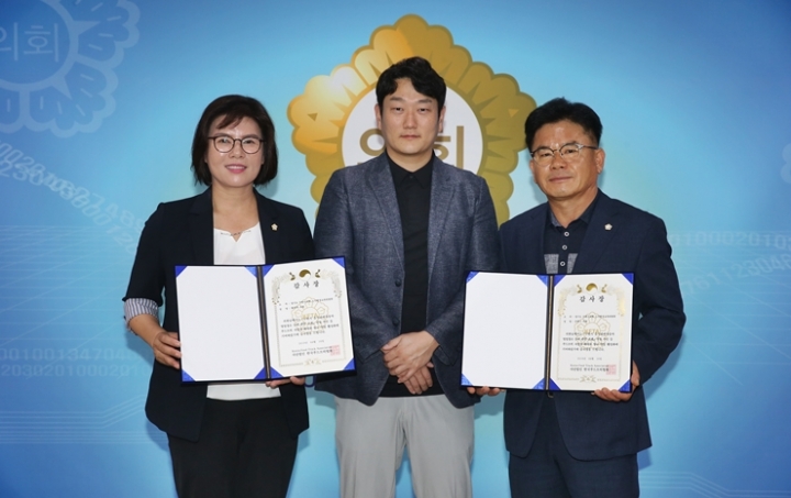 한국푸드 이미지