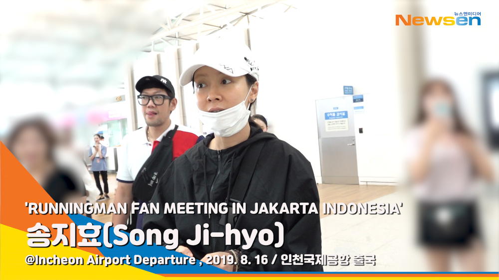 Song Ji-hyo departed for Indonesia Jakarta via the Inchon International Airport in Unseo-dong, Jung-gu, Indonesia, to attend the Running Man fan meeting RUNNINGMAN FAN MEETING IN JAKARTA INDONESIA in Indonesia on the afternoon of August 16.#Song Ji-hyo #SongJihyo #Running Man #Running ManIncheon Airport #Airport Fashion #Departure #190816_Dispatch #ICNAirportkim ki-tae