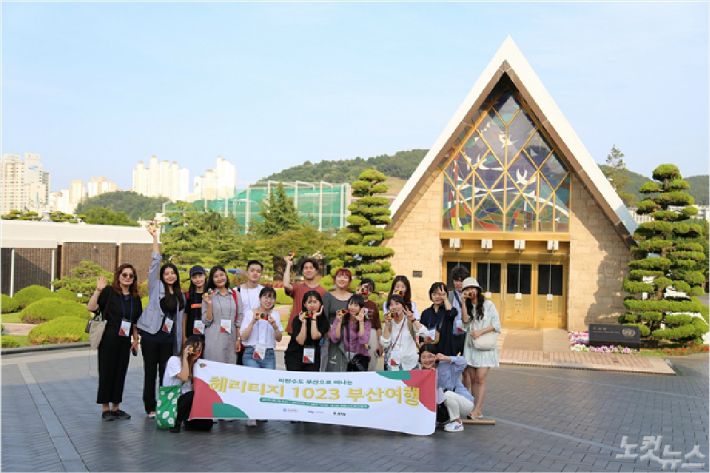 문화기획사동행 이미지