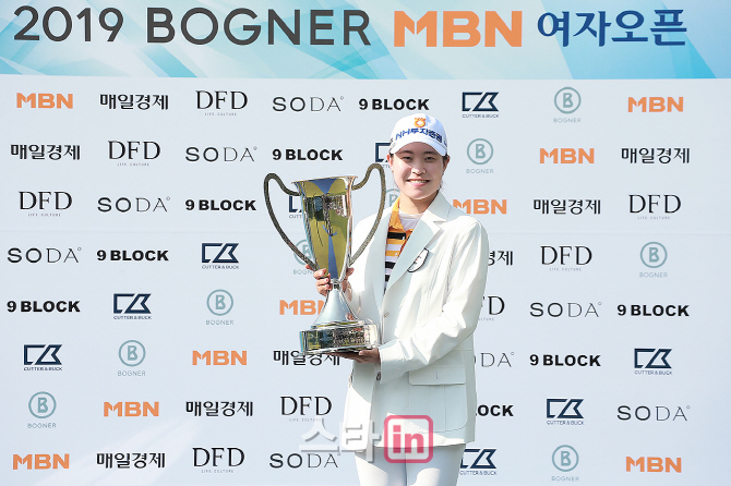 골프앤보그너 이미지