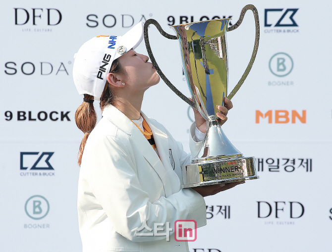 골프앤보그너 이미지