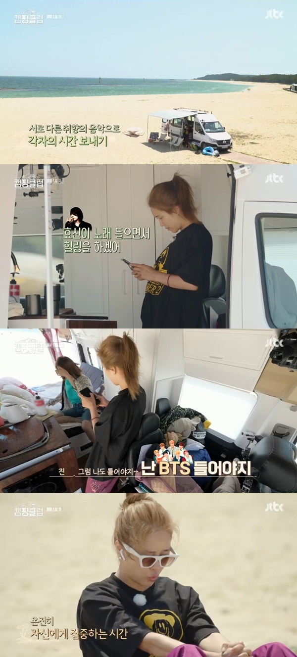 힐링노래클럽 이미지