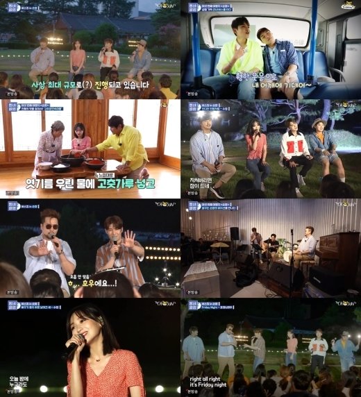 순창슈퍼 이미지
