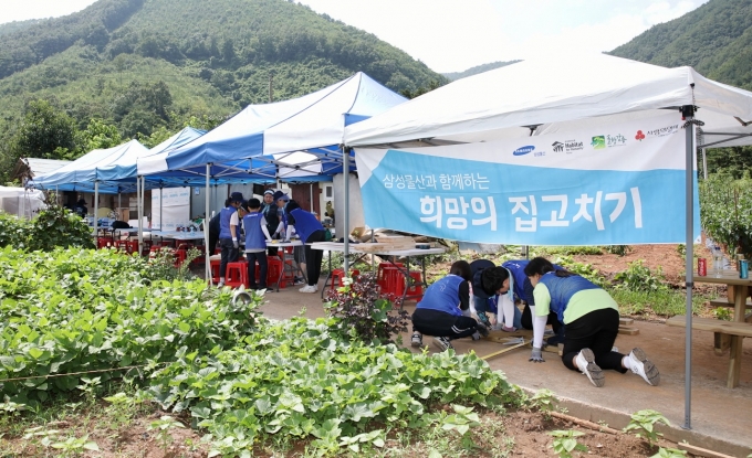 희망물산 이미지