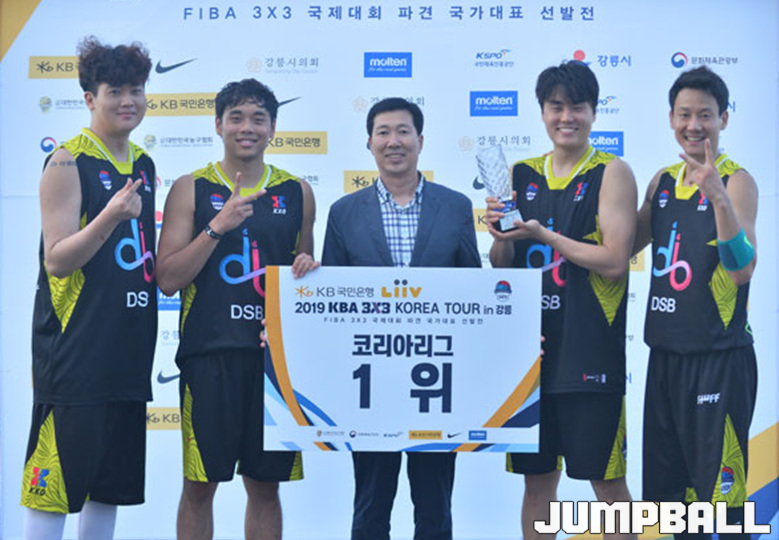 투어앙상블 이미지