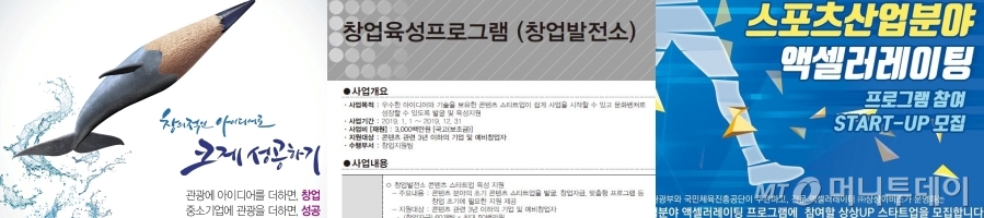 비앤와이파트너스 이미지