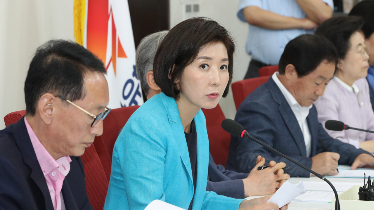 지명TF 이미지