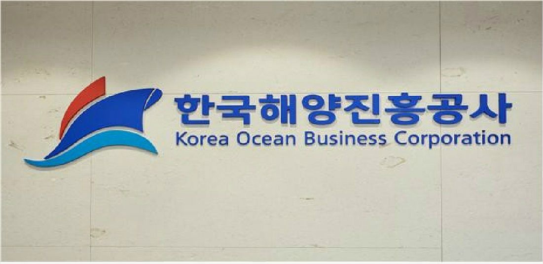 (주)원해운 이미지