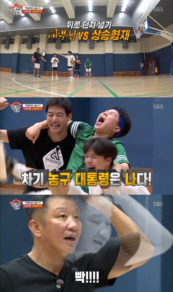 In All The Butlers, basketball player Hur Jae was defeated in the game to throw behind the basketball and hit the night by Lee Seung-gi.Basketball player Hur Jae was defeated at 4:1 Kyonggi with the members at SBS weekend entertainment program All The Butlers broadcast on the afternoon of the 18th.The members of All The Butlers, who were confident after basketball practice, offered Hur Jae a 4:1 Kyonggi.Yang Se-hyeong asked, Can you throw back? And Hur Jae bluffed, saying, I did a lot in the old days.The game started to put the ball behind him. The unexpected scorer was Yang Se-hyeong.Hur Jae, who was full of winning spirits after seeing Yang Se-hyeongs goal, threw a basketball vigorously but failed.Hur Jae, who was hit by Lee Seung-gi for the penalty, appeared to be soulless.
