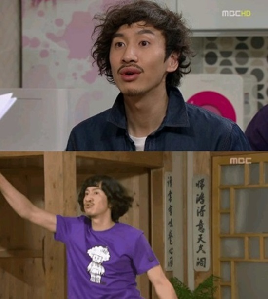 Actor Lee Kwang-soos challenge continues: Drama and film, as well as entertainment, are playing all-round and freely traveling through the CRT and screen.Lee Kwang-soo, who has steadily built filmography through Drama Dongyi (2010), City Hunter (2010), Bachelors Vegetable Shop (2011), and Good Man Who Is Not anywhere in the World (2012), will make a full-fledged lead role through MBC Drama Goddess Jungyi of Fire broadcast in 2013.Lee Kwang-soo, who has been playing the role of Imhae-gun, who has an inferiority feeling to Gwanghae-gun since childhood, transformed into a villain and showed a new face.When talking about Lee Kwang-soo, SBS entertainment Running Man can never be missed.Lee Kwang-soo has been active for 10 years as a member of Running Man which was broadcast since 2010.From Girin from the big key to Asia Prince, affectionate nickname for Lee Kwang-soo can also be confirmed through Running Man.In fact, Lee Kwang-soo was also able to gain a reputation as a Korean wave star based on the global popularity of Running Man.Drama Its okay, Im in love, which was broadcasted in 2014, was a work that could confirm the face of Lee Kwang-soo, who plays my part in various genres.In Its okay, Im in love, I had a sad school days with the sudden outbreak of Tourette syndrome in elementary school, but I Acted Park Soo-kwang, who finds true love with a unique sunny and positive mind.In Dee My Friends, which was broadcast in 2016, Kim Hye-jas youngest son, Yoo Min-ho, made a special appearance and conveyed warmth and completed a good example of a special appearance.His performance on the screen continued gradually.He has established himself through My Little Hero (2013), Good Friends (2014), and Deoksuri 5 Brothers (2014). In Sudden Variance, which was released in 2015, he showed his personality as a young man Park Gu who became a fish man due to side effects of new drug development.Following Anthraji in 2016, Drama The Sound of the Heart gave the synchro rate of 100% fun as the main characters tidal role, earning another nickname: Web torn (the man who ripped the webtoon).Live was also an opportunity to once again confirm the present as Actor Lee Kwang-soo, which is growing steadily.Lee Kwang-soos unique charm, which adds vitality to the drama, has also emanated from Monk: Superman Returns, which was released in 2018.In Monk: Superman Returns, Lee Kwang-soo played the role of a genius from Mensa, and gave a cool smile to Kwon Sang-woo, Seongdongil and helped the box office.In My Special Brother, which was released in May, I breathed with Shin Ha Kyun and conveyed a warm and lovely energy to Donggu Station.I was laughing and touching the audience by drawing the intellectual disability Acting which is not easy without feeling resistance.The transform of Lee Kwang-soo can be seen in Taja: One Eyed Jack which is about to be released on September 11th.Lee Kwang-soo will capture the audience with transform, brilliant hand skills and witty speech with the first-in-one wicket of One-Eid Jack Team Shuffle.The drama is full of passion for practicing cards for the character for months. The performance will continue. On the 14th, the movie Sink Hall was announced.Cha Seung-won and Kim Sung-gyun, together, create a comic harmony and re-emerge the charm of the resale patent Lee Kwang-soo. / Photo = Each Drama and the movie still cut