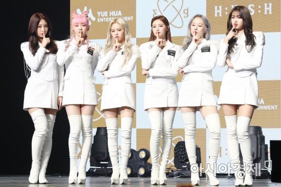 에버글로우 이미지