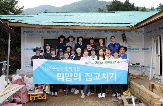 희망물산 이미지