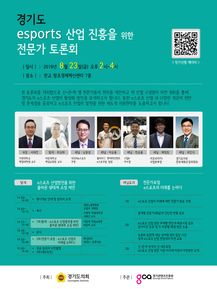 서강산업 이미지