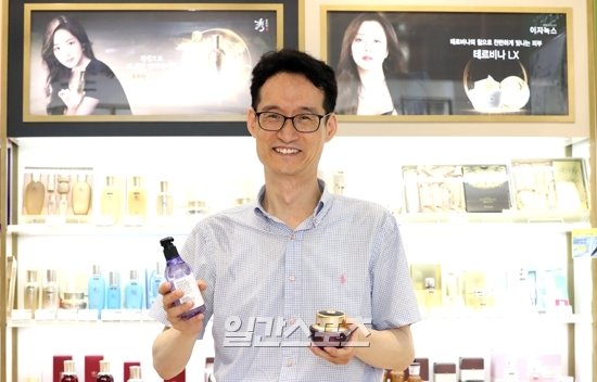 향;뷰티 이미지