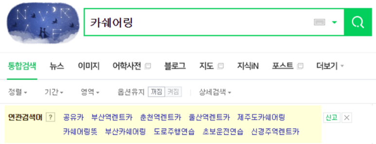마케팅피플 이미지