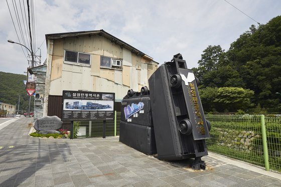 빨래터산업 이미지
