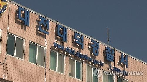 자르다 이미지