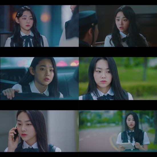 델루나 이미지