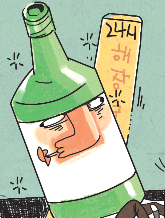 삼양주유소 이미지