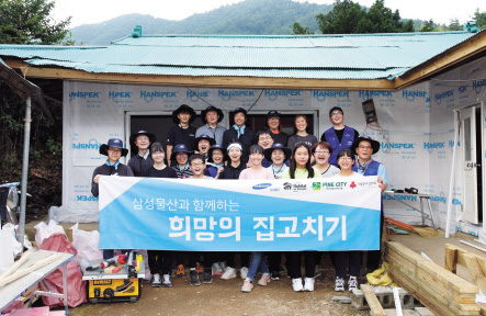 희망물산 이미지