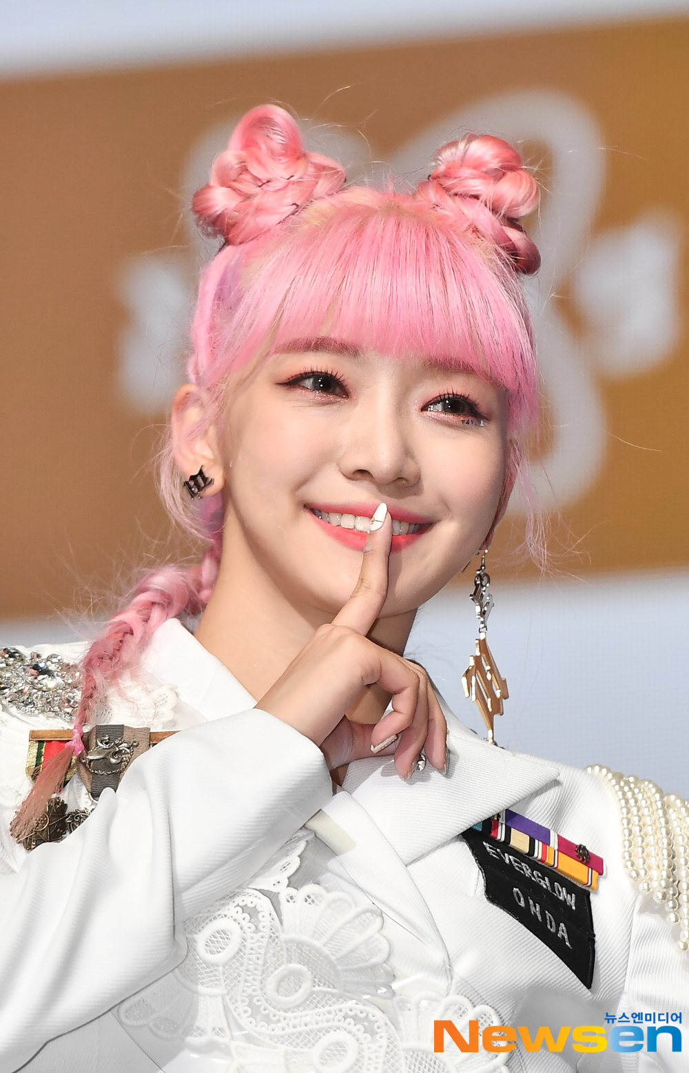 온다헤어 이미지