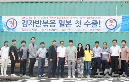 (주)가현 이미지