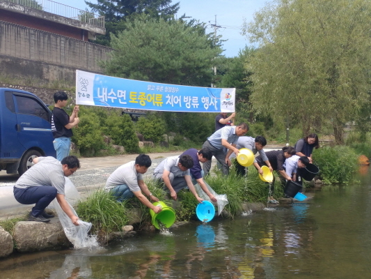 장수수산 이미지