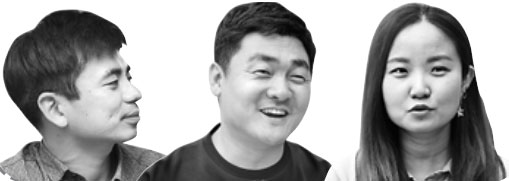 이정수-서효인-김윤하(왼쪽부터)