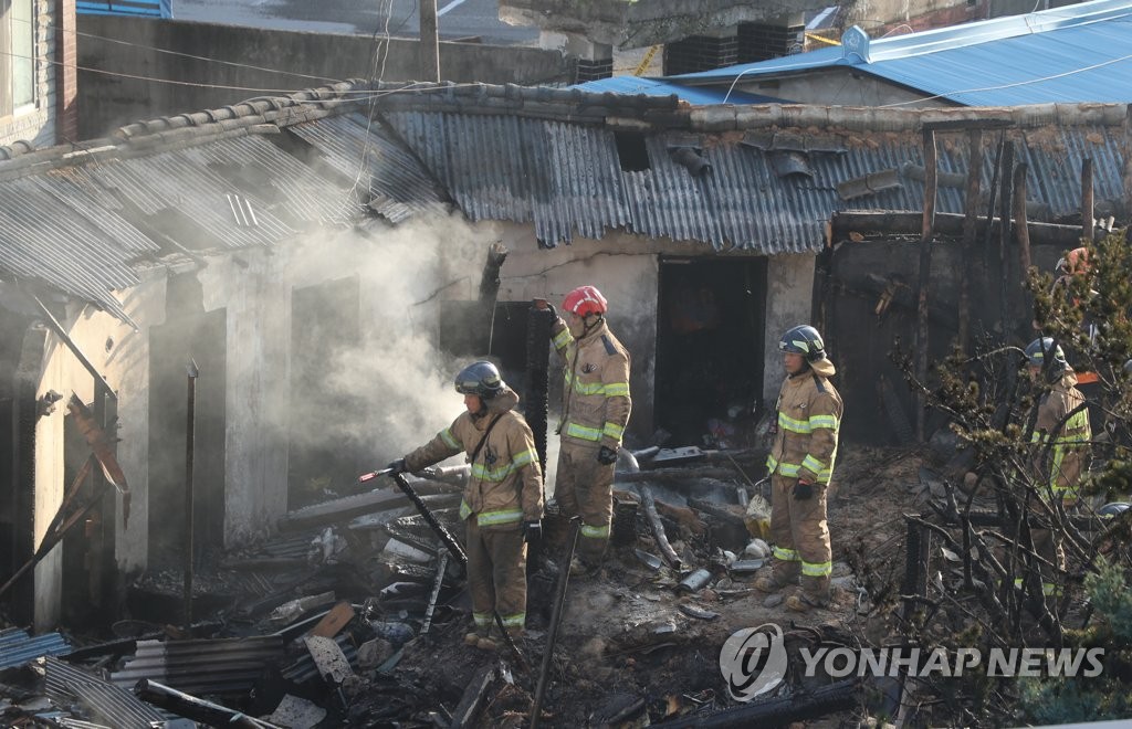 대원여인숙 이미지
