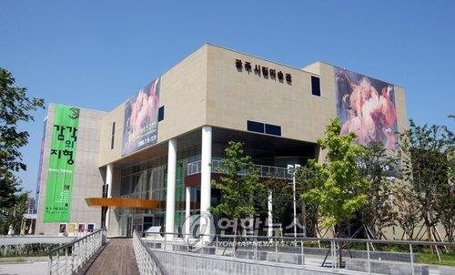 경제문화공동체더함 이미지