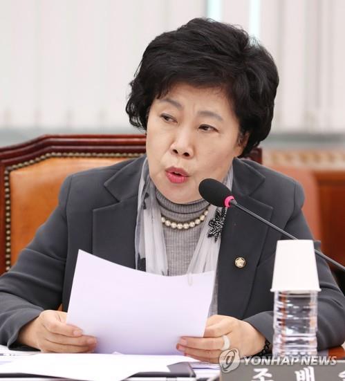 새서울의원 이미지