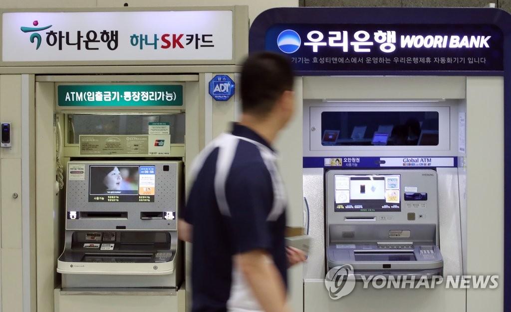 (주)우리 이미지