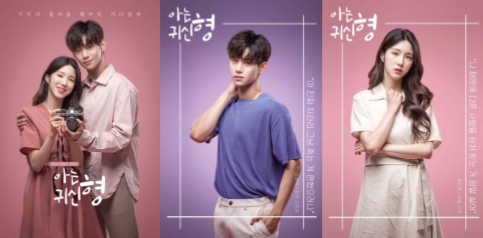 지엔통상 이미지