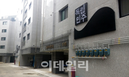사랑채2호 이미지