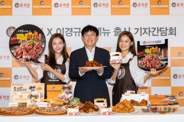 주주치킨 이미지