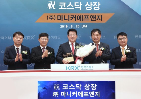 에프앤지 이미지