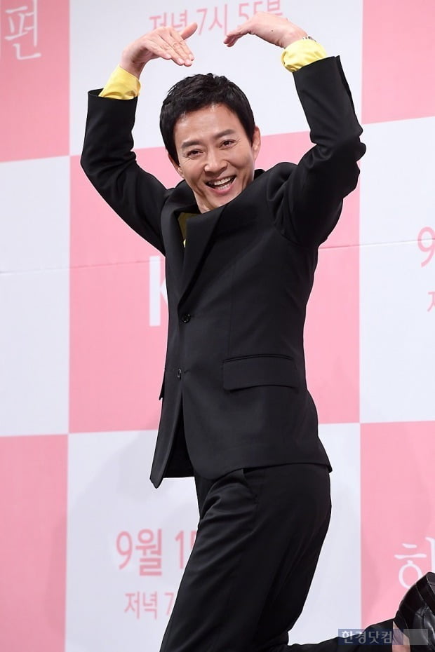 강의료재단의 이미지