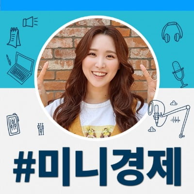 보람테크 이미지